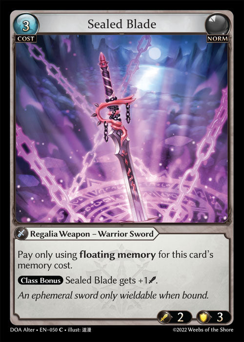 DOA Alter-050 Sealed Blade