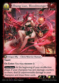 HVN-194 Zhang Liao, Bloodmonger