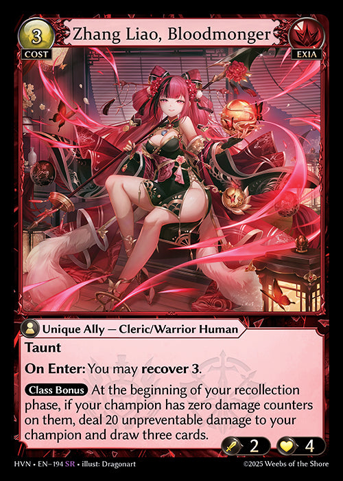 HVN-194 Zhang Liao, Bloodmonger