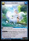 DOA Alter-173 Give Bath
