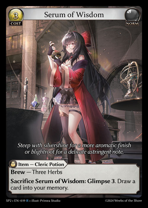 SP2-019 Serum of Wisdom