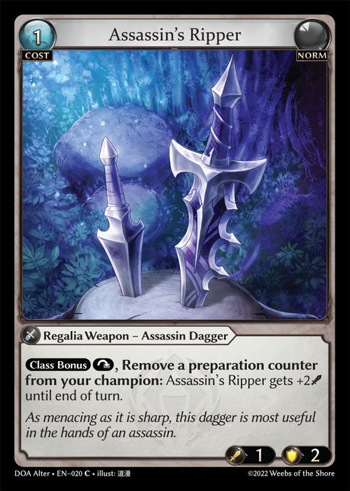 DOA Alter-020 Assassin's Ripper