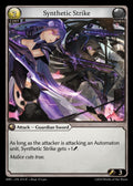MRC-075 Synthetic Strike