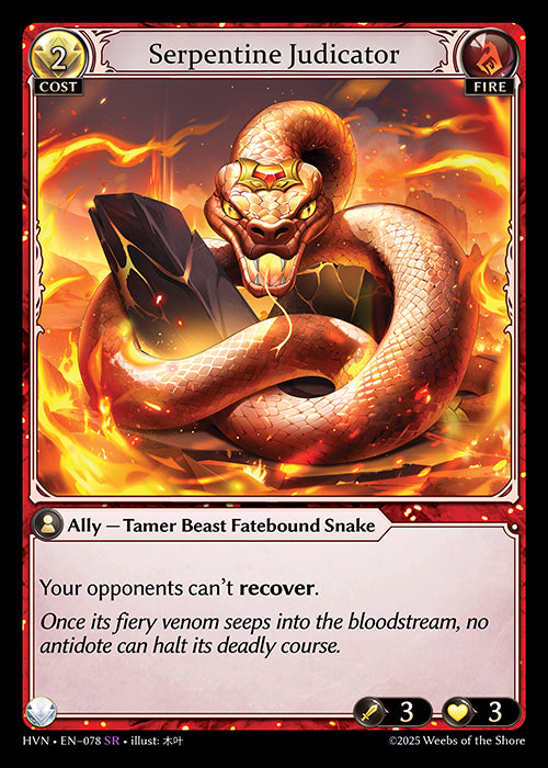 HVN-078 Coiled Fatestone // Serpentine Judicator
