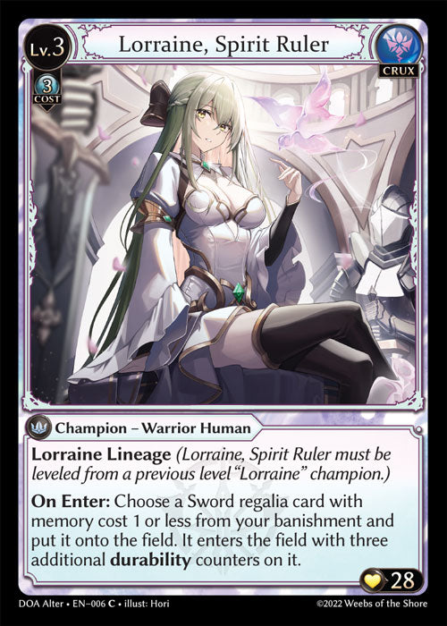 DOA Alter-006 Lorraine, Spirit Ruler