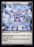 PRD-013 Discharger