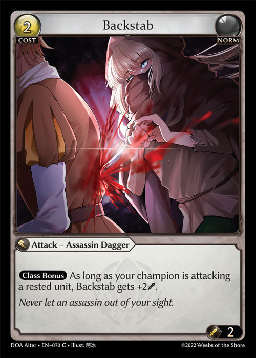 DOA Alter-070 Backstab