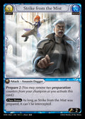 DOA Alter-193 Strike from the Mist