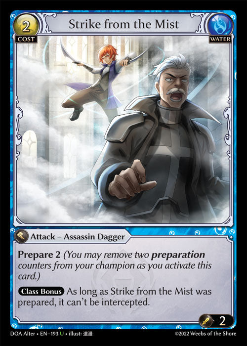 DOA Alter-193 Strike from the Mist