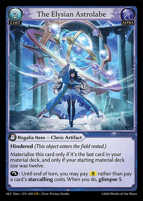 ALC Alter-039 The Elysian Astrolabe