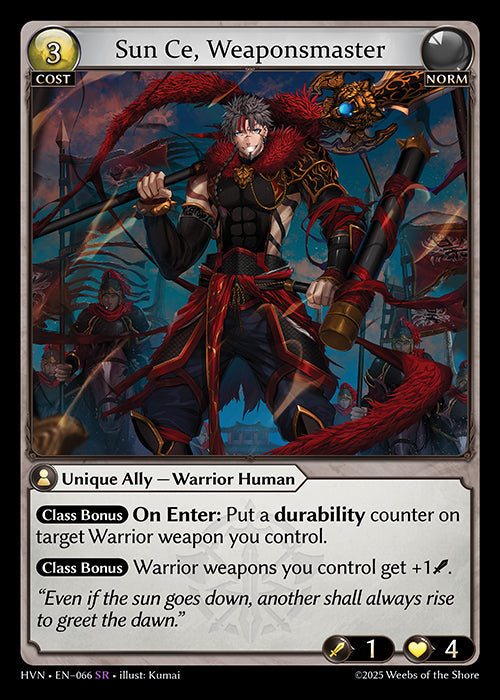HVN-066 Sun Ce, Weaponsmaster