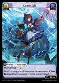 SP2-005 Cometfall