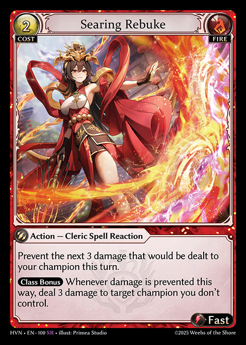 HVN-100 Searing Rebuke