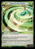 RDO-256 Beseech the Winds