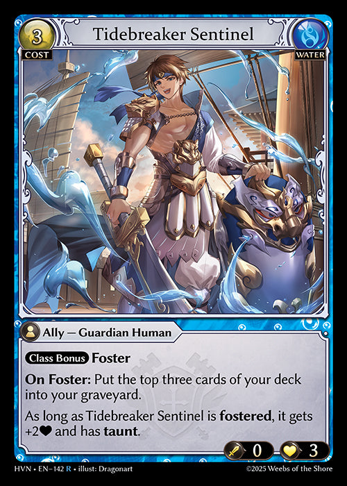 HVN-143 Tidestone Seeker