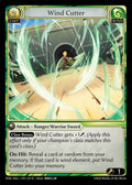 DOA Alter-231 Wind Cutter