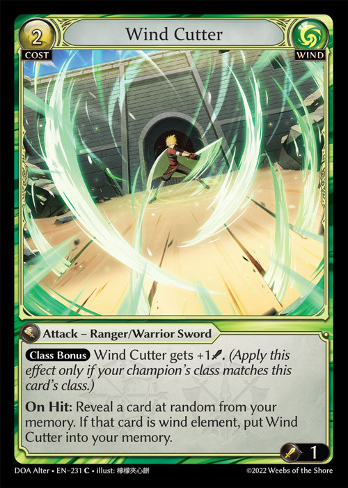 DOA Alter-231 Wind Cutter