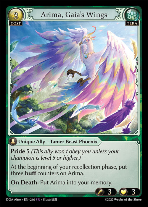 DOA Alter-266 Arima, Gaia's Wings