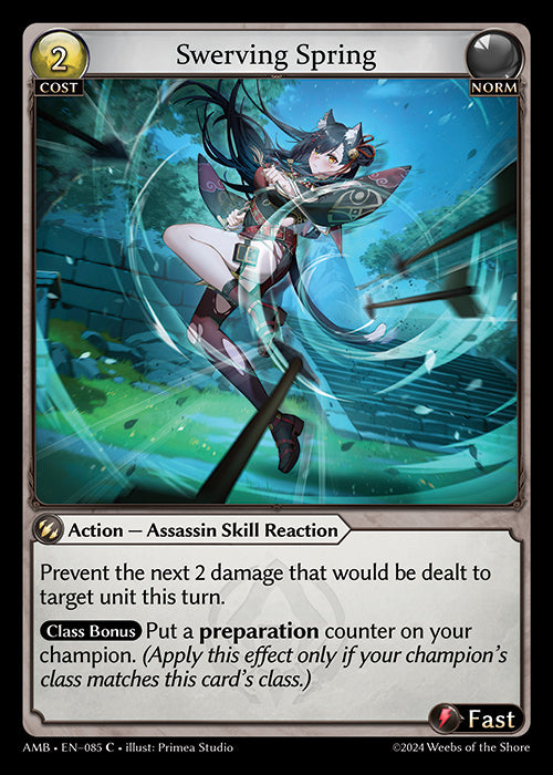AMB-085 Swerving Spring