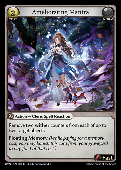 HVN-030 Ameliorating Mantra