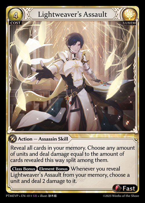 PTMEVP-011 Lightweaver's Assault