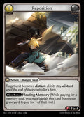 ALC-073 Reposition
