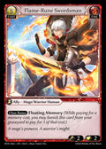 DOA Alter-136 Flame-Rune Swordsman
