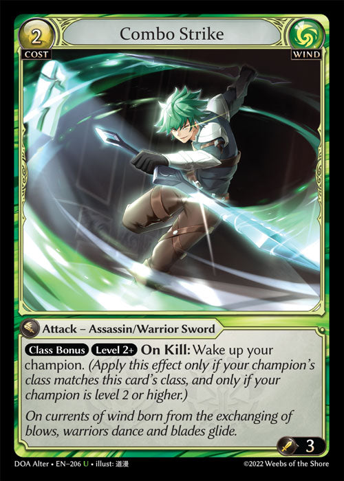 DOA Alter-206 Combo Strike