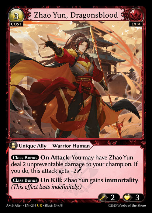 AMB Alter-214 Zhao Yun, Dragonsblood
