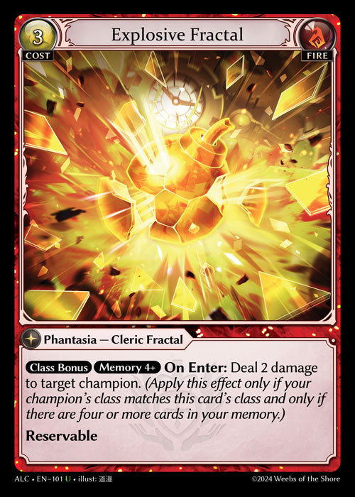 ALC-101 Explosive Fractal