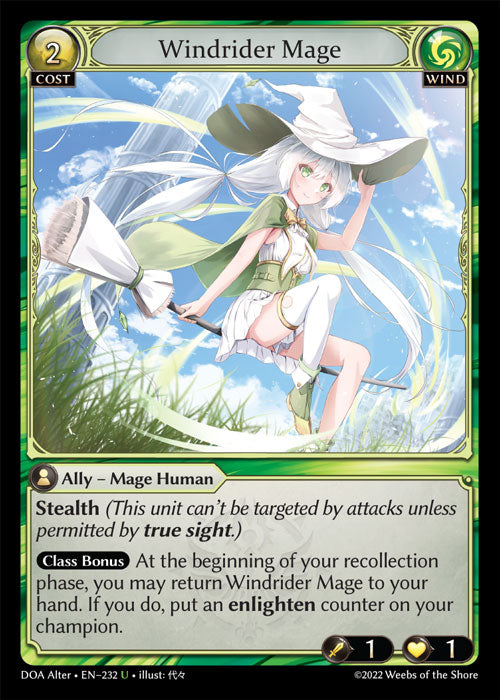 DOA Alter-232 Windrider Mage
