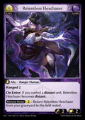 ALC-210 Relentless Hexchaser