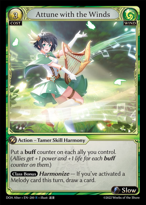 DOA Alter-200 Attune with the Winds