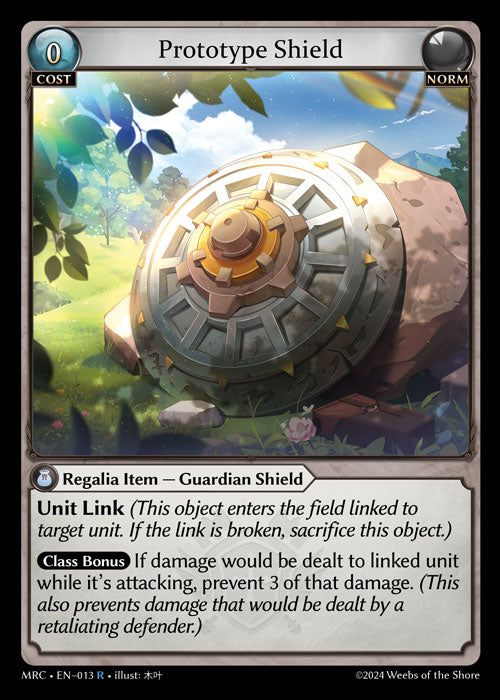 MRC-013 Prototype Shield