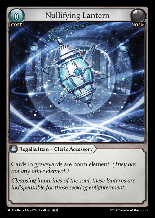 DOA Alter-279 Nullifying Lantern