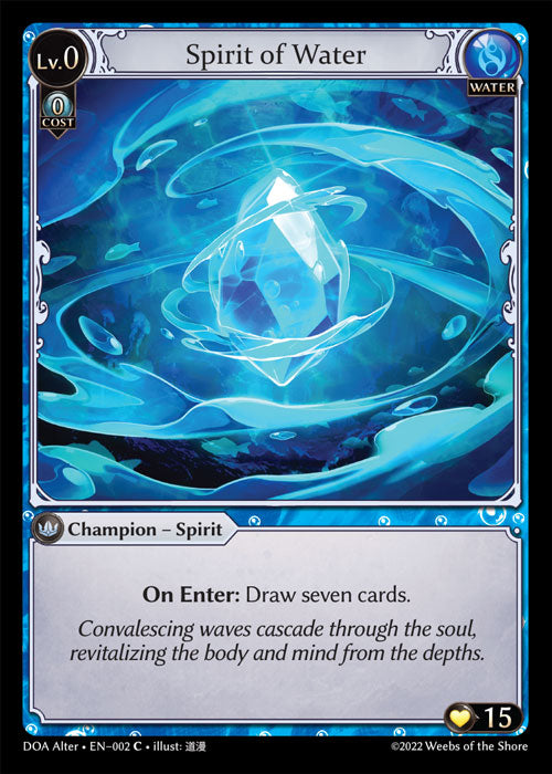 DOA Alter-002 Spirit of Water