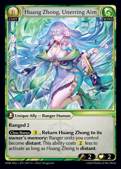 AMB Alter-239 Huang Zhong, Unerring Aim