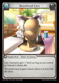 DOA Alter-024 Beastbond Ears