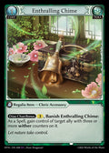 HVN-028 Enthralling Chime