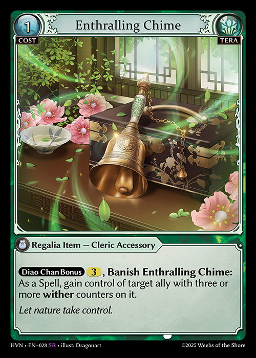 HVN-028 Enthralling Chime