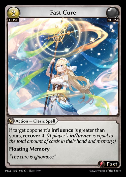 PTM-033 Fast Cure