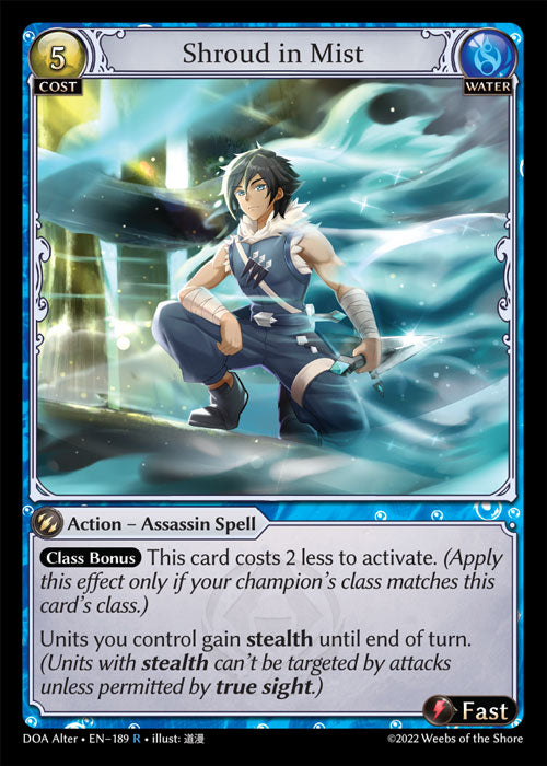 DOA Alter-189 Shroud in Mist
