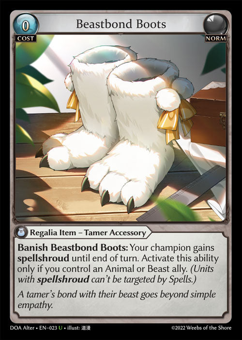 DOA Alter-023 Beastbond Boots
