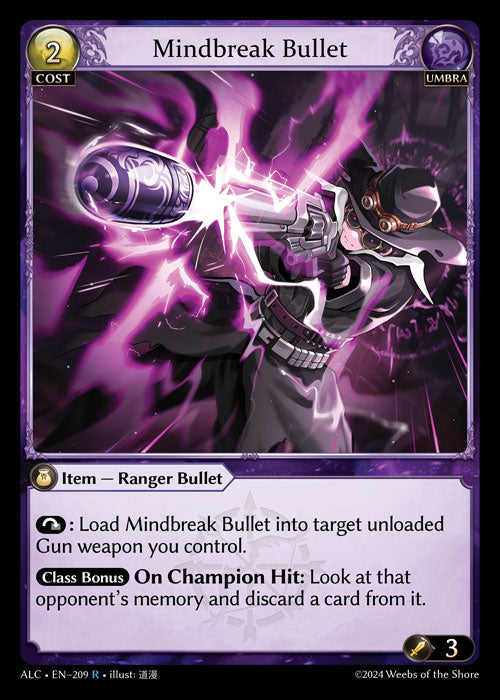 ALC-209 Mindbreak Bullet