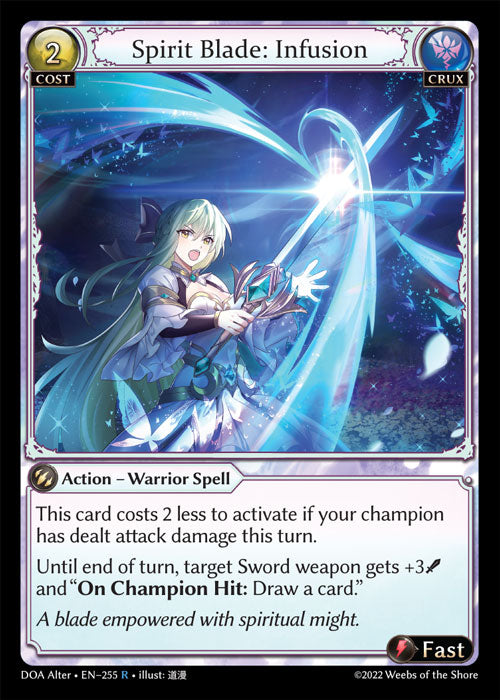 DOA Alter-255 Spirit Blade: Infusion