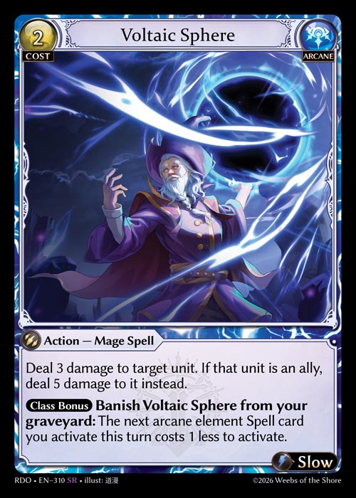FTC-084 Voltaic Sphere