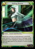 RDO-293 Veiling Breeze
