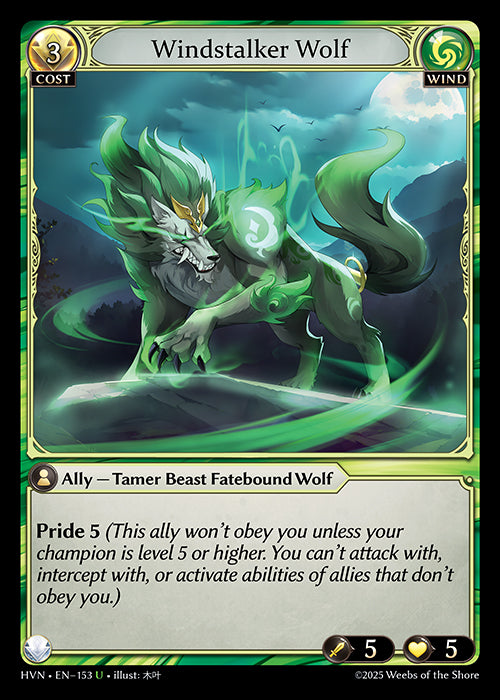 HVN-153 Cyclonic Fatestone // Windstalker Wolf