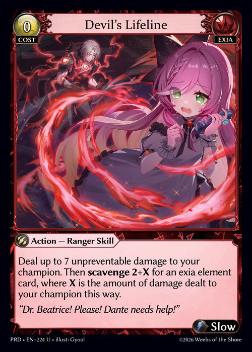 PRD-224 Devil’s Lifeline