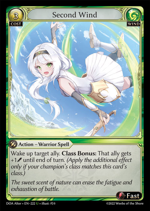 DOA Alter-222 Second Wind